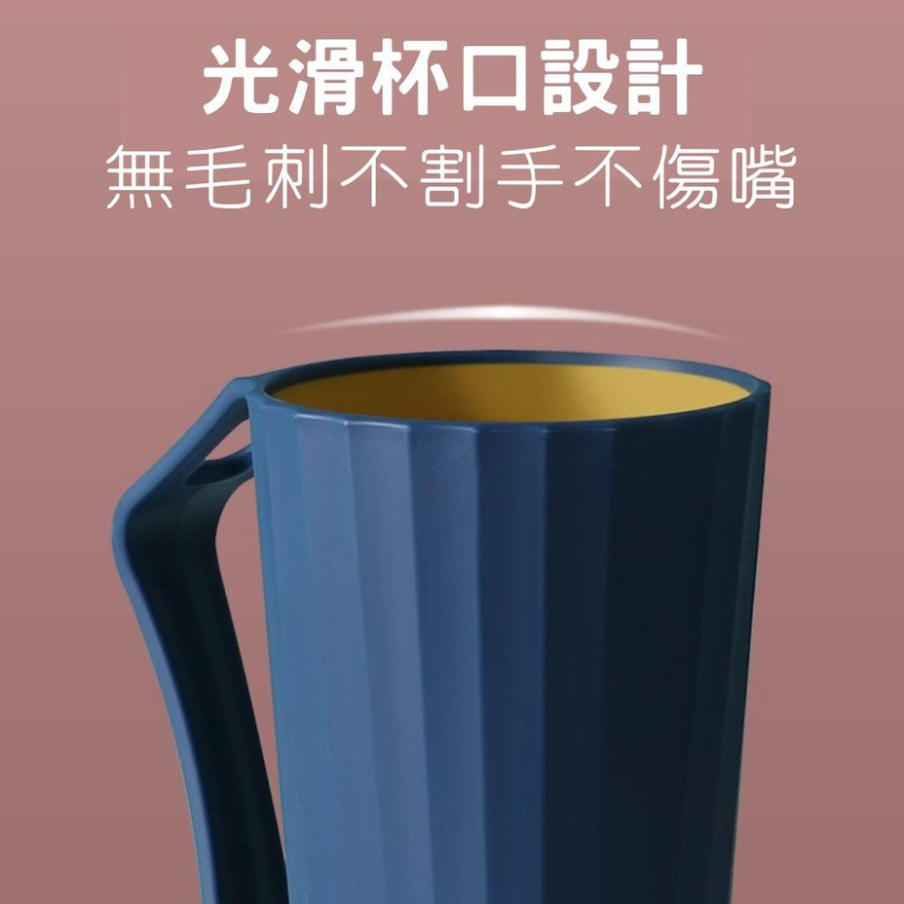 帶手柄漱口杯 倒扣刷牙杯 洗漱杯 牙刷杯 簡約居家洗漱杯自帶插槽 雙色刷牙杯 牙刷水杯 旅行漱口杯 刷牙杯-細節圖4