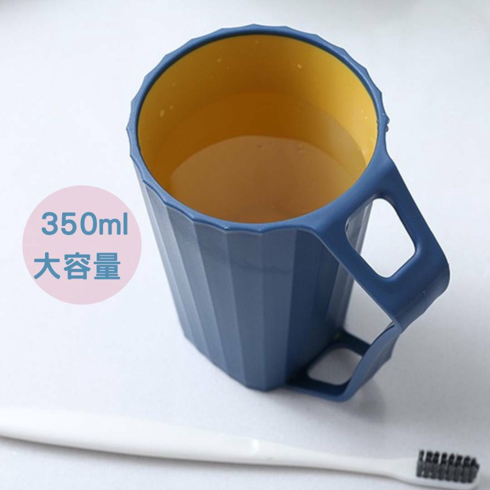 帶手柄漱口杯 倒扣刷牙杯 洗漱杯 牙刷杯 簡約居家洗漱杯自帶插槽 雙色刷牙杯 牙刷水杯 旅行漱口杯 刷牙杯-細節圖8
