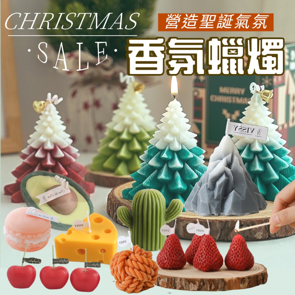 環保造型香氛蠟燭 韓國日本熱銷蠟燭 進口天然精油香薰蠟燭 手作天然大豆蠟 天然蠟燭 精油蠟燭 擬真食物擺飾生日禮物-細節圖3