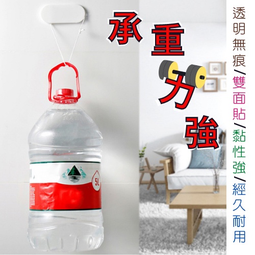 排插固定器 延長線固定器 插座固定器 壁掛式延長線固定器 插座固定器 插座固定 遙控器 無痕貼 收納-細節圖2