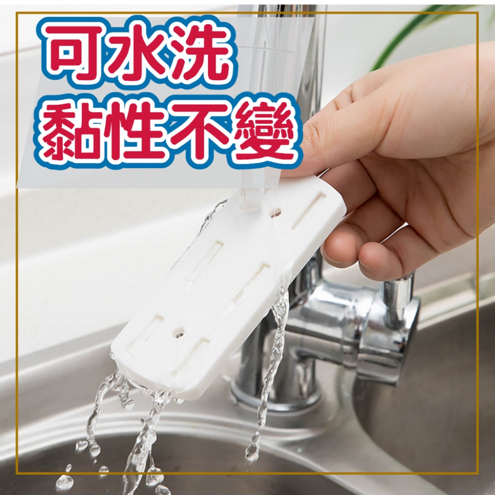 排插固定器 延長線固定器 插座固定器 壁掛式延長線固定器 插座固定器 插座固定 遙控器 無痕貼 收納-細節圖8