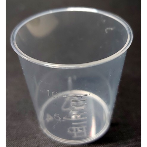台灣製12時現貨 藥杯 餵藥器 小量杯 小藥杯  20入組   10cc 藥杯 量杯 (無蓋 ) PP材質-細節圖3