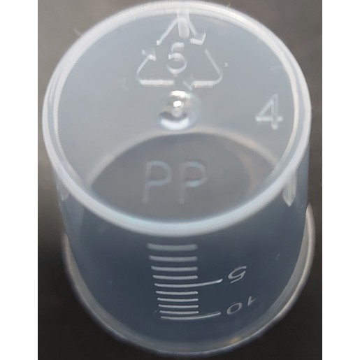 台灣製12時現貨 藥杯 餵藥器 小量杯 小藥杯  20入組   10cc 藥杯 量杯 (無蓋 ) PP材質-細節圖4