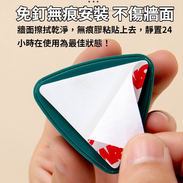 免釘抹布架 毛巾架 毛巾塞架 免釘牆 無痕毛巾架 廚房 浴室 置物架 收納架 浴室架 衛浴置物架 毛巾架 毛巾塞架-細節圖4