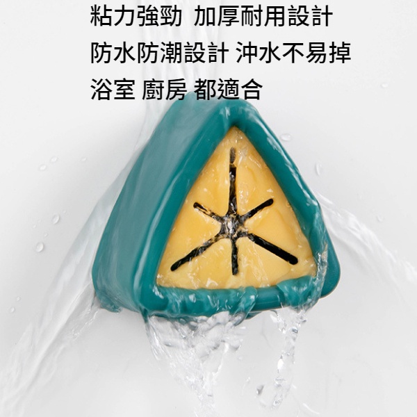 免釘抹布架 毛巾架 毛巾塞架 免釘牆 無痕毛巾架 廚房 浴室 置物架 收納架 浴室架 衛浴置物架 毛巾架 毛巾塞架-細節圖5