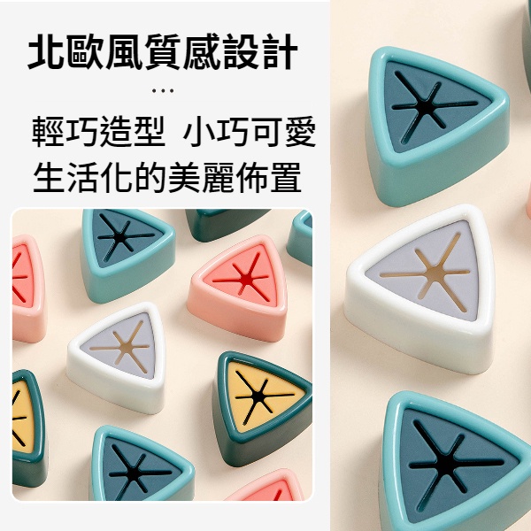 免釘抹布架 毛巾架 毛巾塞架 免釘牆 無痕毛巾架 廚房 浴室 置物架 收納架 浴室架 衛浴置物架 毛巾架 毛巾塞架-細節圖6