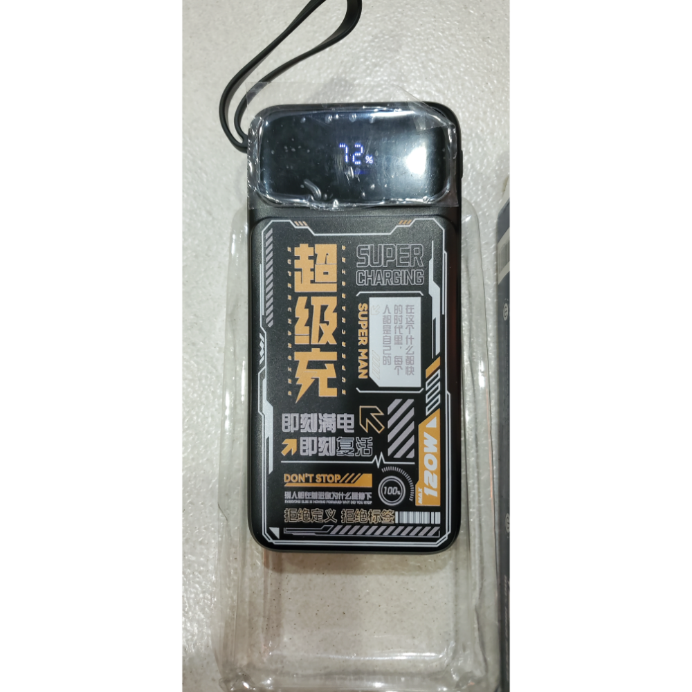 行動電源 自帶4線 10000mah-細節圖2
