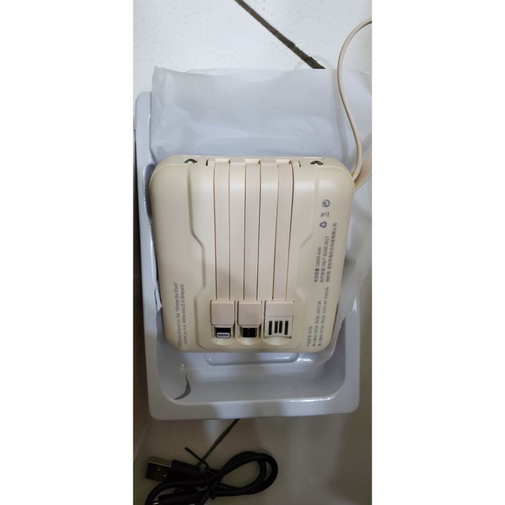 迪士尼 小熊維尼 行動電源 自帶線 10000mah-細節圖3