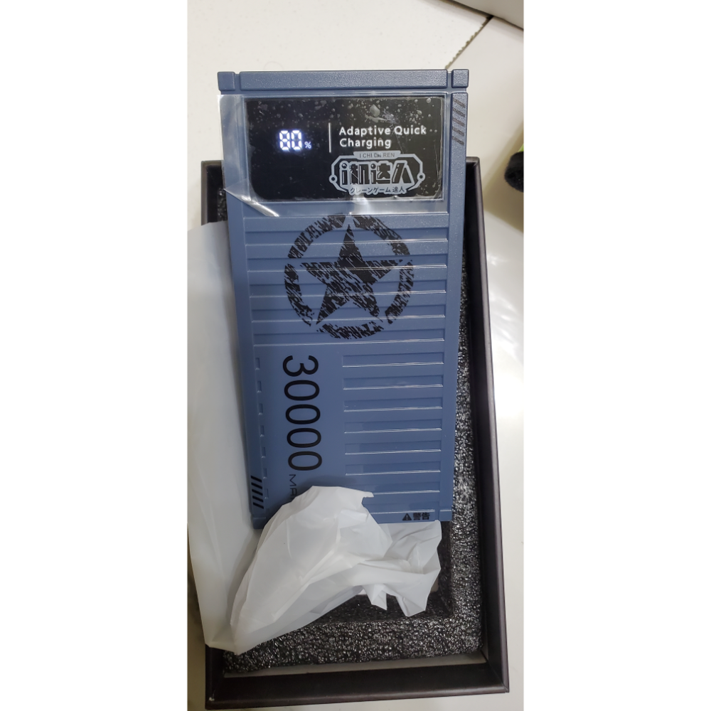 i機達人貨櫃小電站 超強快充 PD22.5W雙向快充型號/wt-C30000 行動電源 30000mah-細節圖2