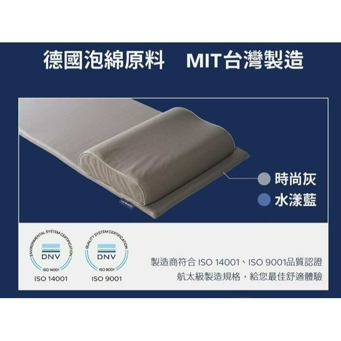 車宿旅行三件組(內有單人睡墊、枕頭、收納提袋，成套搭配好攜帶)-細節圖4