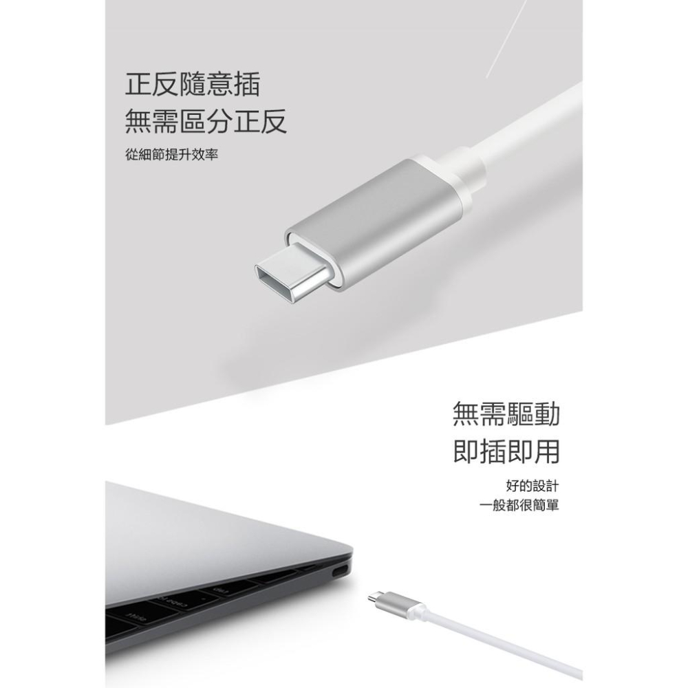 Benks Type C 轉VGA+HDMI+USB3.0+Type-C轉接器 銀、玫瑰金-細節圖5