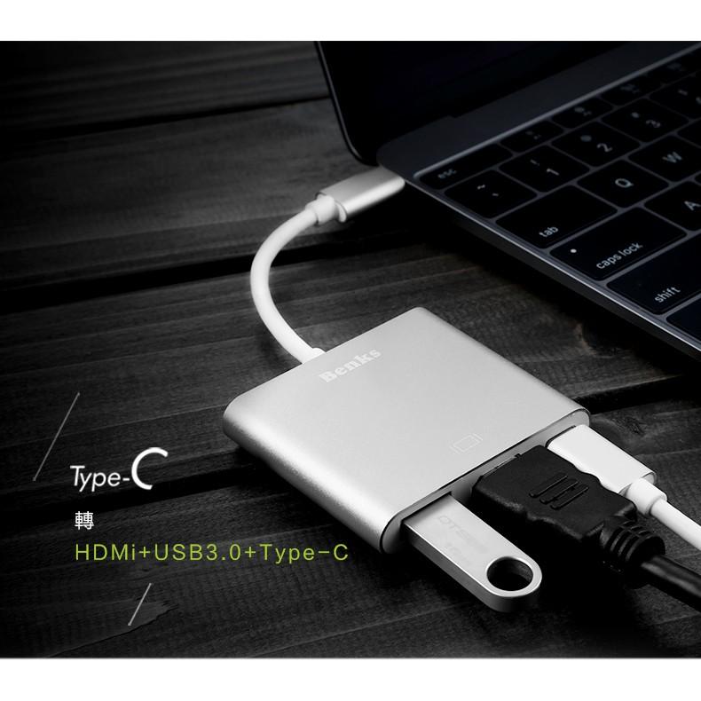 Benks Type C 轉VGA+HDMI+USB3.0+Type-C轉接器 銀、玫瑰金-細節圖9