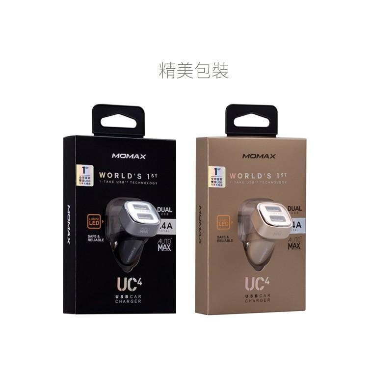 MOMAX 1-TAKE DUAL USB車充(3.4A)-香檳金、黑-細節圖7
