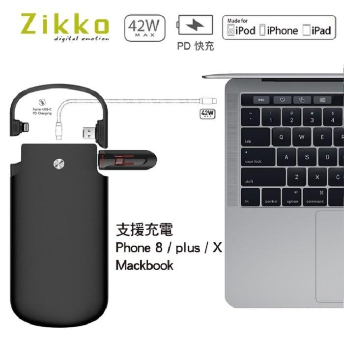 Zikko PowerBag PB10000 TYPC-C PD 行動電源-黑-細節圖2