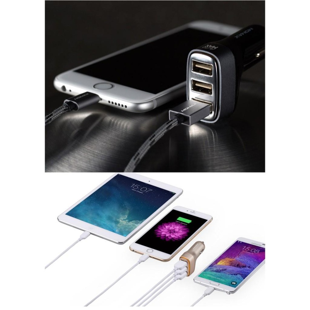 MOMAX 1-TAKE 3USB車充(4.4A)-香檳金、黑-細節圖6