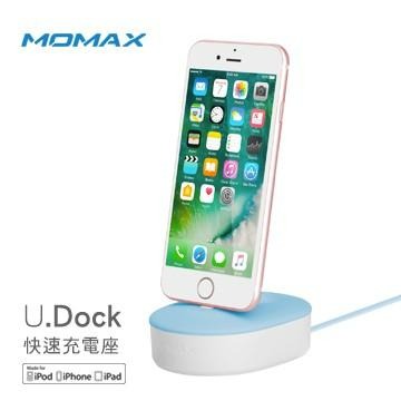 MOMAX U.Dock蘋果認證/2.4A 蘋果接頭/快速充電座-細節圖2