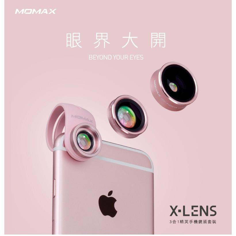 MOMAX X-Lens 鏡頭組合(2.5倍長焦、廣角、微距、魚眼、偏光鏡) 自拍神器-細節圖3