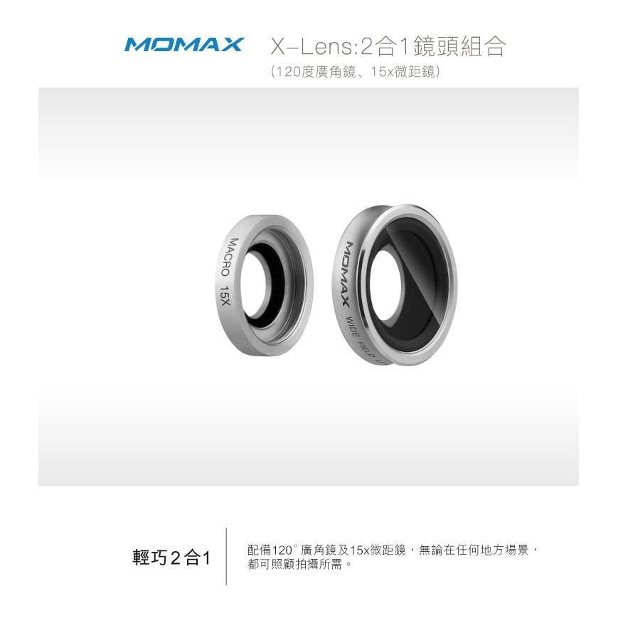 MOMAX X-Lens 鏡頭組合(2.5倍長焦、廣角、微距、魚眼、偏光鏡) 自拍神器-細節圖4