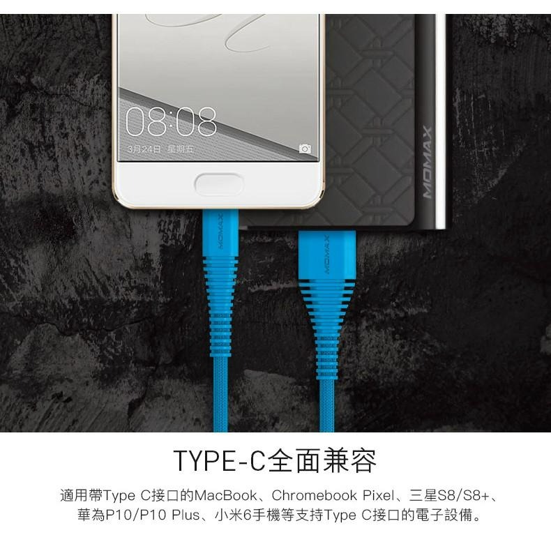 MOMAX Tough Type-C抗拉扯3A充電傳輸線1.2M DTA5-細節圖2