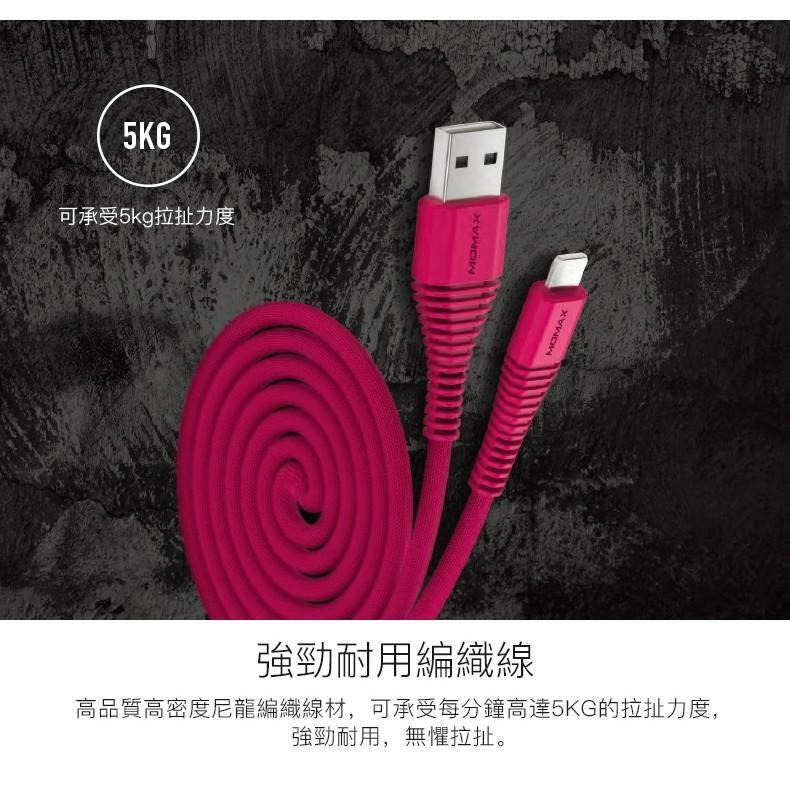 MOMAX Tough Type-C抗拉扯3A充電傳輸線1.2M DTA5-細節圖3
