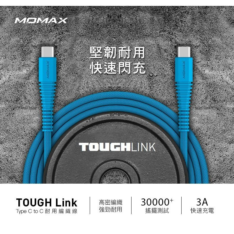 MOMAX Tough Type C to C連接線1.2M DTC5-細節圖2