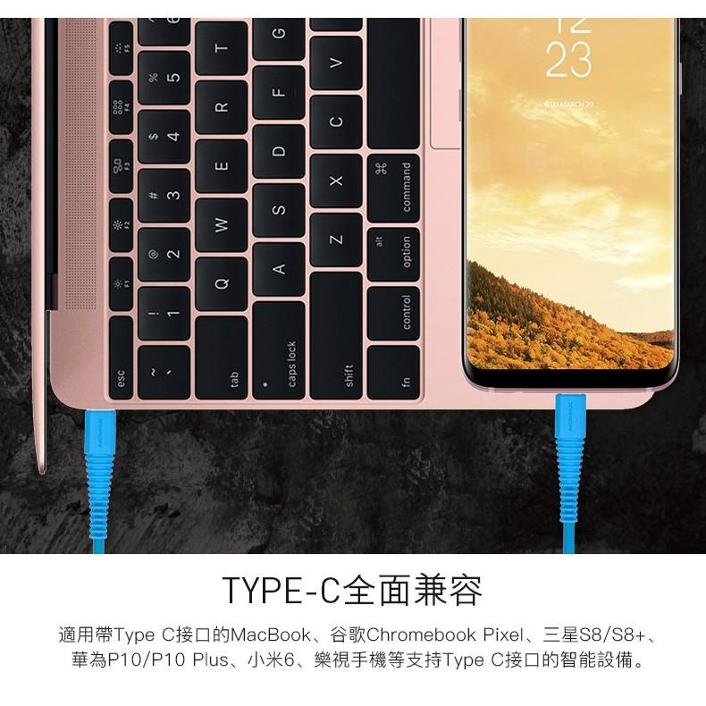 MOMAX Tough Type C to C連接線1.2M DTC5-細節圖3