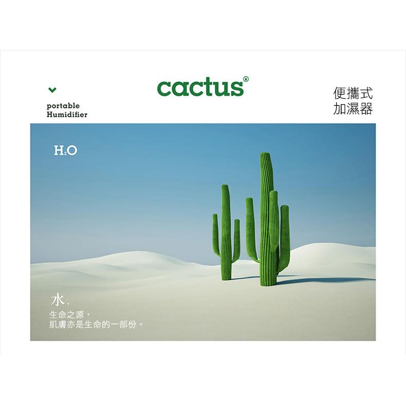 3life cactus 仙人球加濕器 -灰色、粉色 福利品(包裝壓損)(出清)-細節圖2