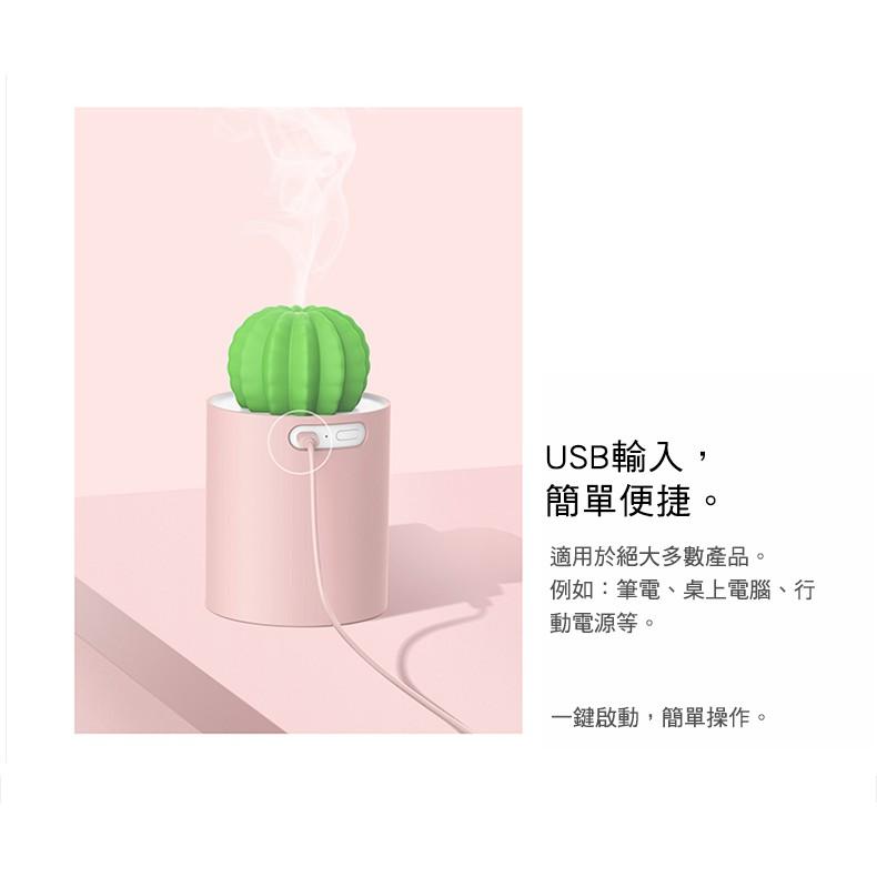 3life cactus 仙人球加濕器 -灰色、粉色 福利品(包裝壓損)(出清)-細節圖4
