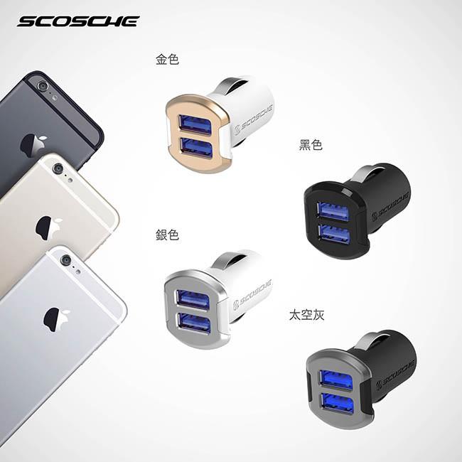 SCOSCHE12W雙孔USB車用充電器-細節圖7