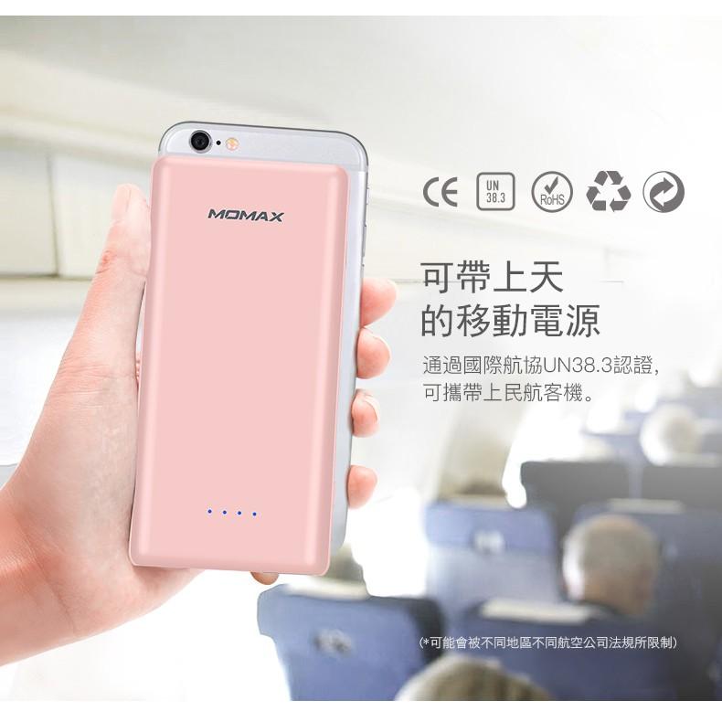 MOMAX IP62 DUAL 10000mAh 行動電源-細節圖8