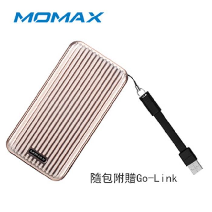 MOMAX IP56 10000mAh 旅行箱行動電源-細節圖4