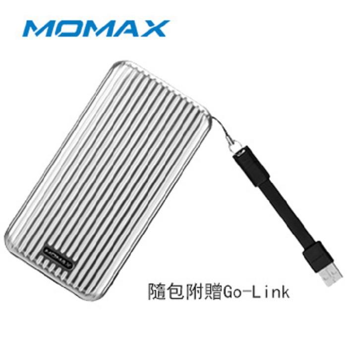 MOMAX IP56 10000mAh 旅行箱行動電源-細節圖5