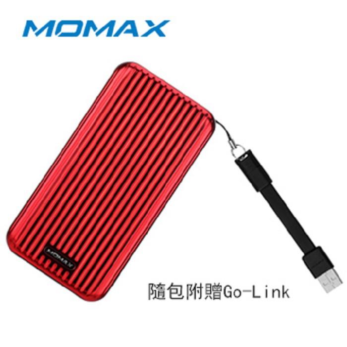 MOMAX IP56 10000mAh 旅行箱行動電源-細節圖6