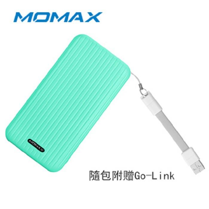 MOMAX IP56 10000mAh 旅行箱行動電源-細節圖7