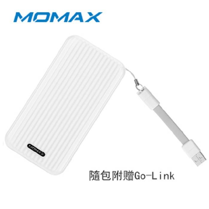 MOMAX IP56 10000mAh 旅行箱行動電源-細節圖8