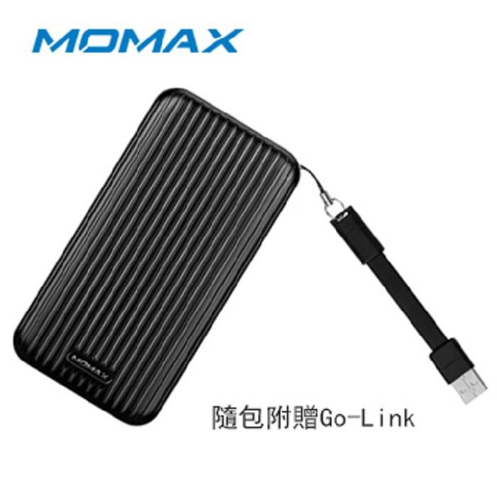 MOMAX IP56 10000mAh 旅行箱行動電源-細節圖9