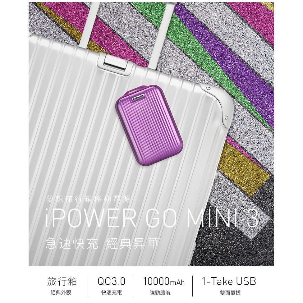 MOMAX iPower GO mini 3 (IP58)行動電源-細節圖6