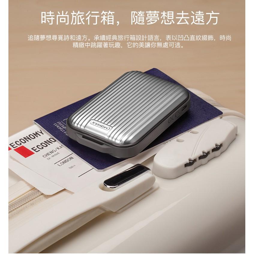 MOMAX iPower GO mini 3 (IP58)行動電源-細節圖7