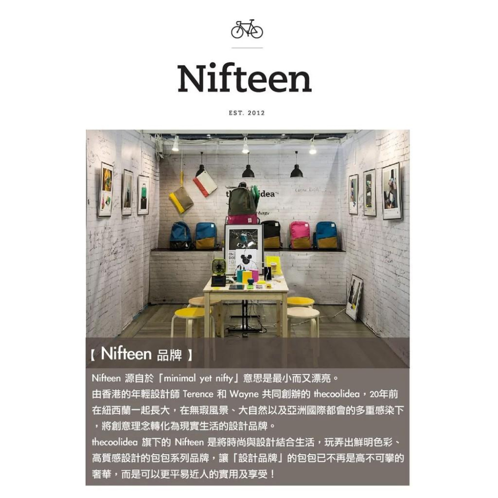 thecoopidea Nifteen Downtown 筆記本電腦背包15.6＂-細節圖5