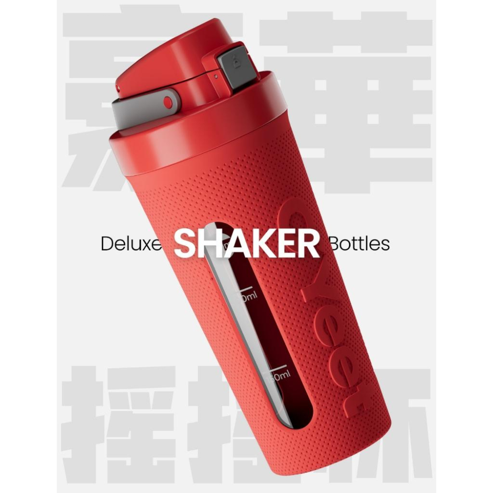 OYeet S2 Shaker Bottle 雪克搖搖杯-細節圖6