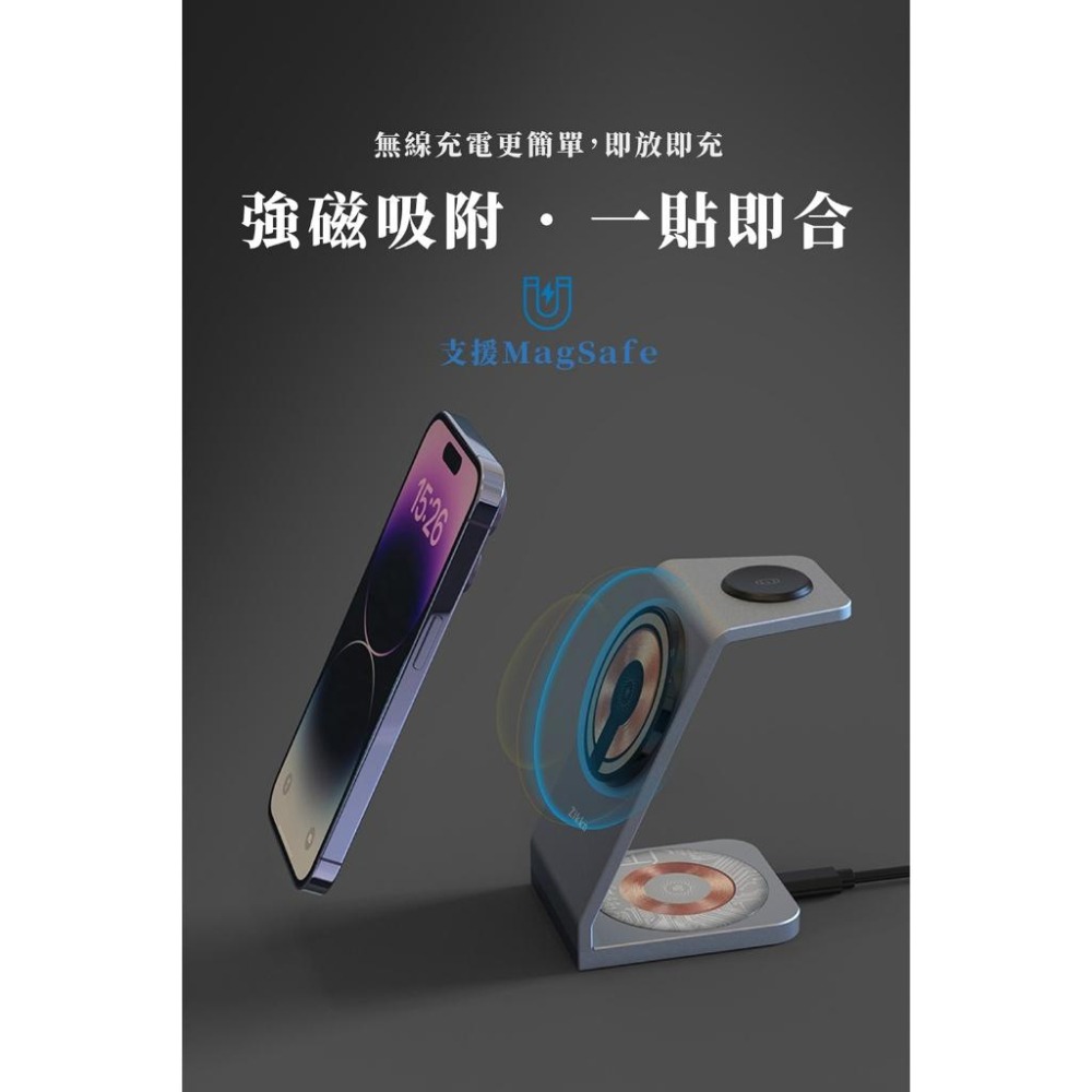 Zikko 特務Z  三合一鋁合金無線充電座-細節圖6