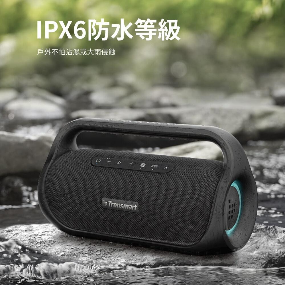 Tronsmart Bang Mini 50W IPX6防水藍牙喇叭-細節圖5