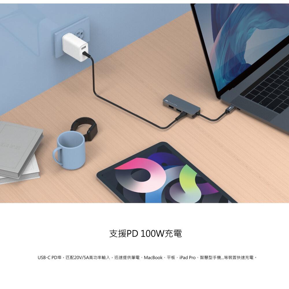 Feeltek Portable 4 in 1 多功能USB-C 隨身集線器-細節圖5