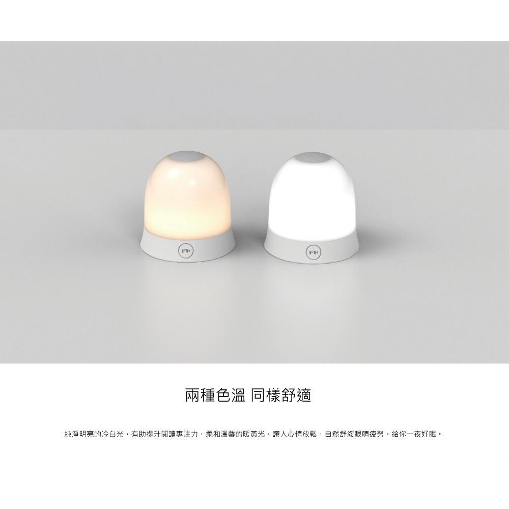 Feeltek Ceres無線充電10W+ LED夜燈-細節圖9