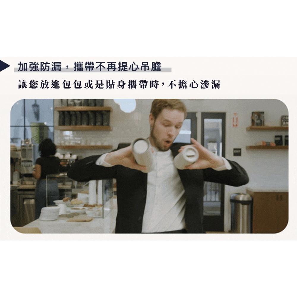 HITCH 易取雙享保溫瓶530ml/350ml-細節圖8