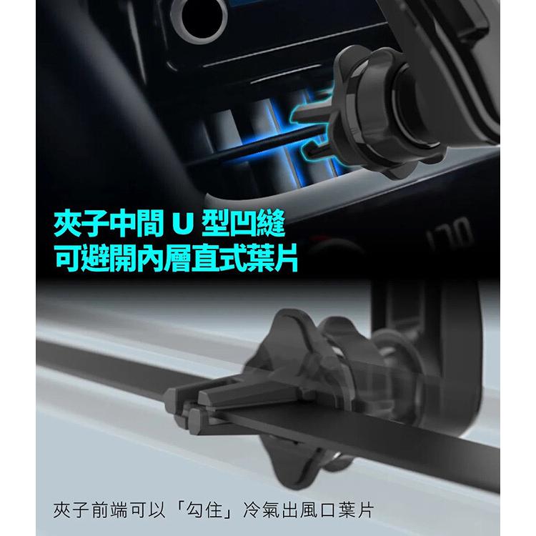 peripower MT-14 長臂式出風口支架-細節圖4