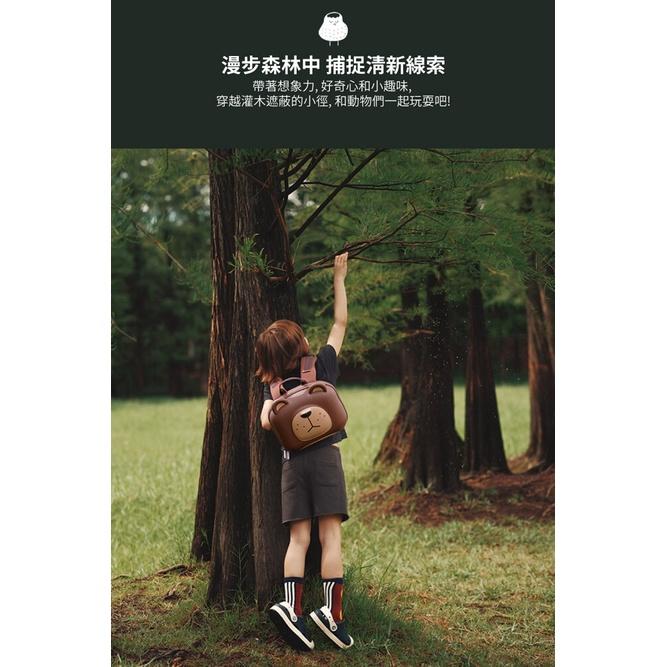 zoyzoii 森林系列兒童小書包B18-細節圖7