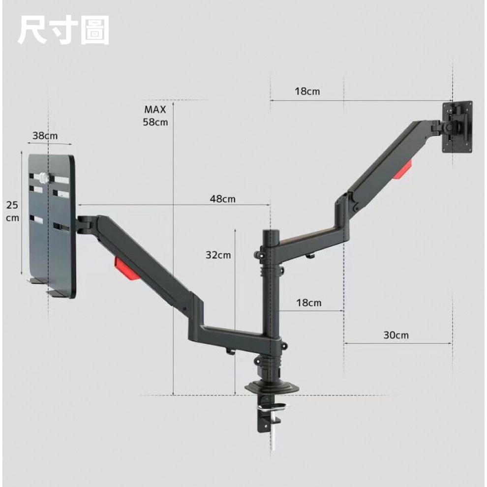 MONO DSIGN桌上型鋁合金雙氣壓式螢幕架_附筆電托盤(32吋以下適用)-細節圖9