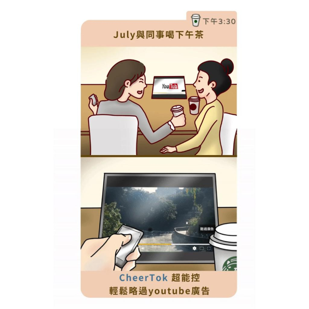 CheerDots CheerTok 全能智慧口袋迷你觸控板+訂製保護殼-細節圖5