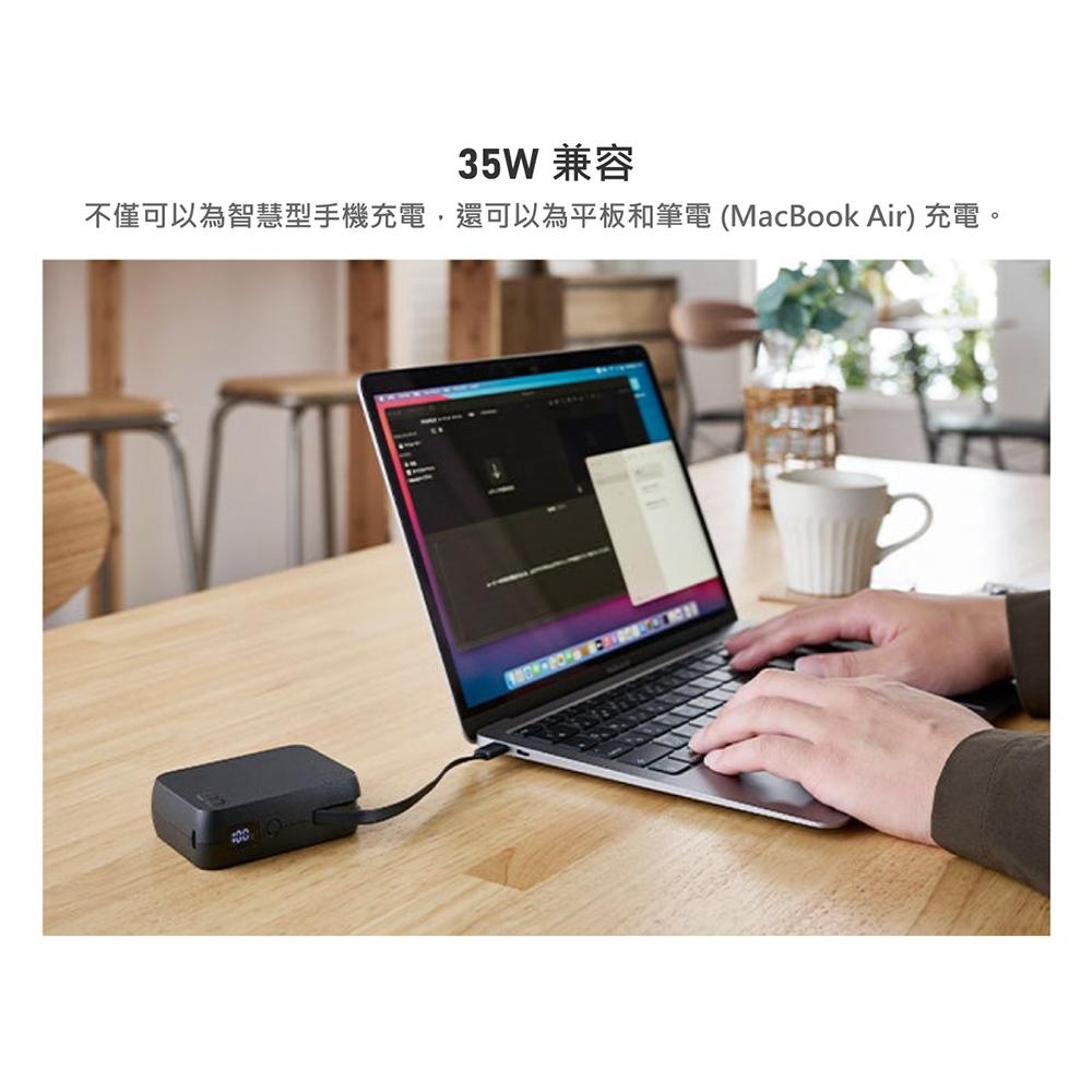 CIO SMARTCOBY Pro CABLE 35W快充行動電源-細節圖6